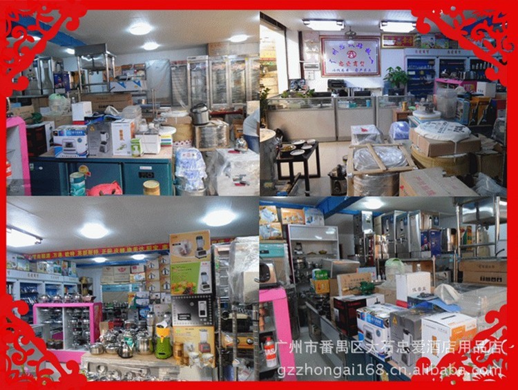 新粵海/佳斯特XWJ-XD-42桌下型前置式洗杯機(jī) 商用洗碗機(jī)全國聯(lián)保