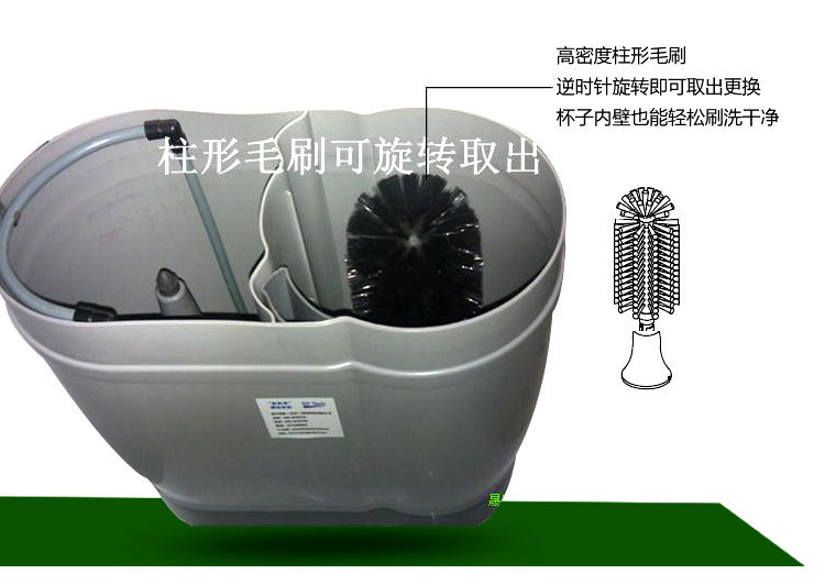 洗杯機(jī)PSD_09