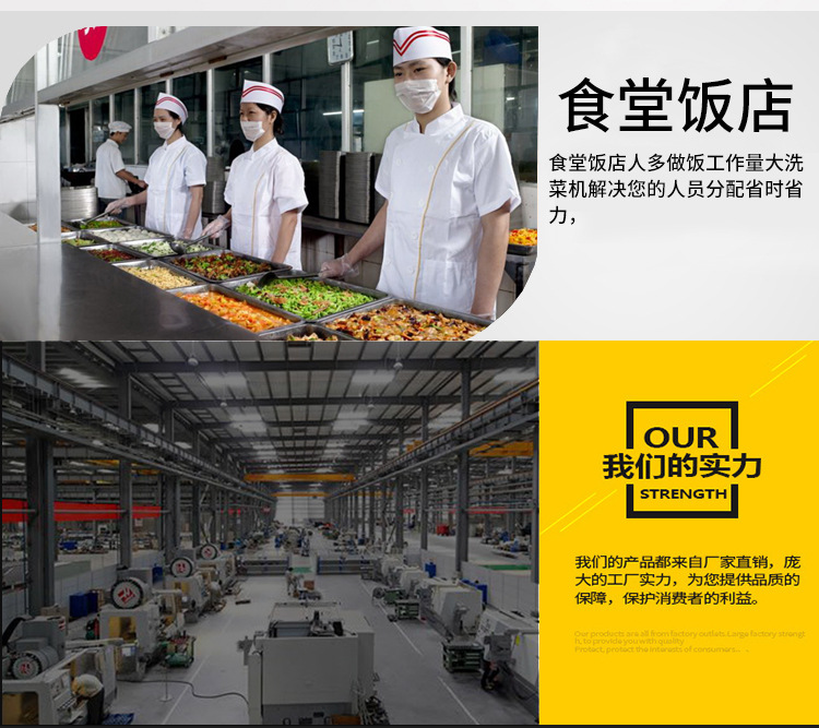 悍舒商用臭氧氣泡消毒洗菜機(jī) 果蔬清洗機(jī) 商用全自動洗菜設(shè)備