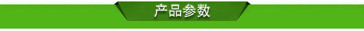 廠家供應(yīng)連續(xù)式馬蹄清洗機|全自動洗菜機|蔬菜清洗機商用