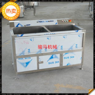 翻浪洗菜機 果蔬加工設備 洗菜機商用 果蔬洗菜機 符合衛(wèi)生標準