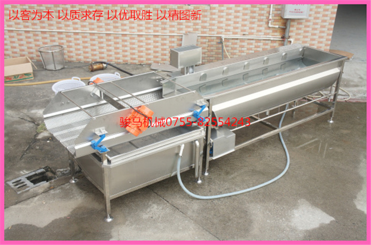 翻浪洗菜機 果蔬加工設備 洗菜機商用 果蔬洗菜機 符合衛(wèi)生標準
