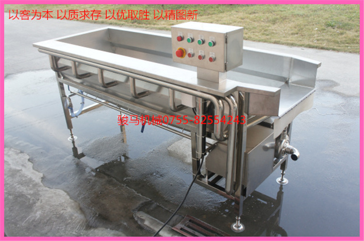 翻浪洗菜機 果蔬加工設備 洗菜機商用 果蔬洗菜機 符合衛(wèi)生標準