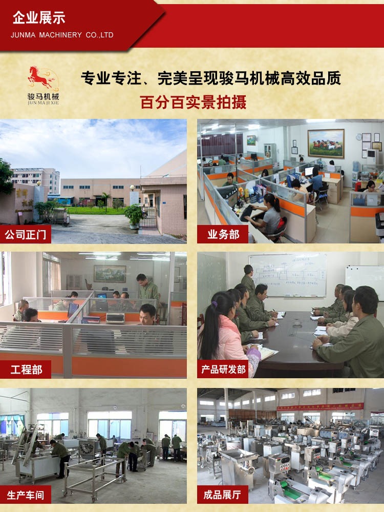 翻浪洗菜機 果蔬加工設備 洗菜機商用 果蔬洗菜機 符合衛(wèi)生標準