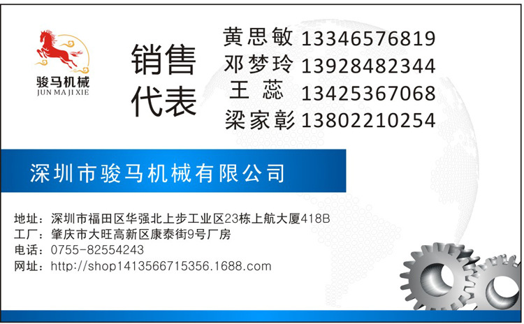 翻浪洗菜機 果蔬加工設備 洗菜機商用 果蔬洗菜機 符合衛(wèi)生標準