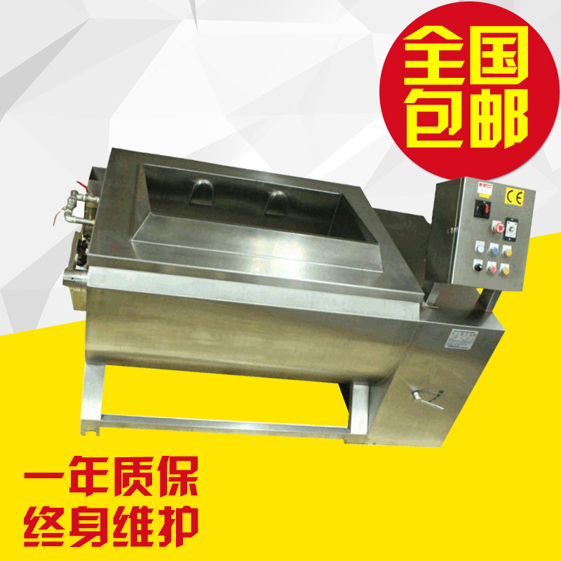 批發(fā)供應(yīng) 多功能商用洗菜機(jī) 大型廣州現(xiàn)代消毒洗菜機(jī)