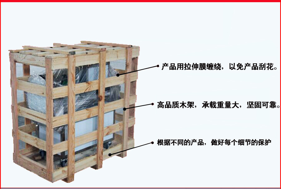 批發(fā)供應(yīng) 多功能商用洗菜機(jī) 大型廣州現(xiàn)代消毒洗菜機(jī)