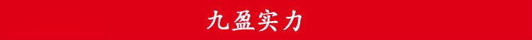 批發(fā)供應(yīng) 多功能商用洗菜機(jī) 大型廣州現(xiàn)代消毒洗菜機(jī)