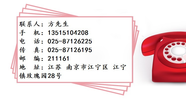 批發(fā)供應(yīng) 多功能商用洗菜機(jī) 大型廣州現(xiàn)代消毒洗菜機(jī)