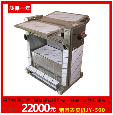 批發(fā)供應(yīng) 多功能商用洗菜機(jī) 大型廣州現(xiàn)代消毒洗菜機(jī)
