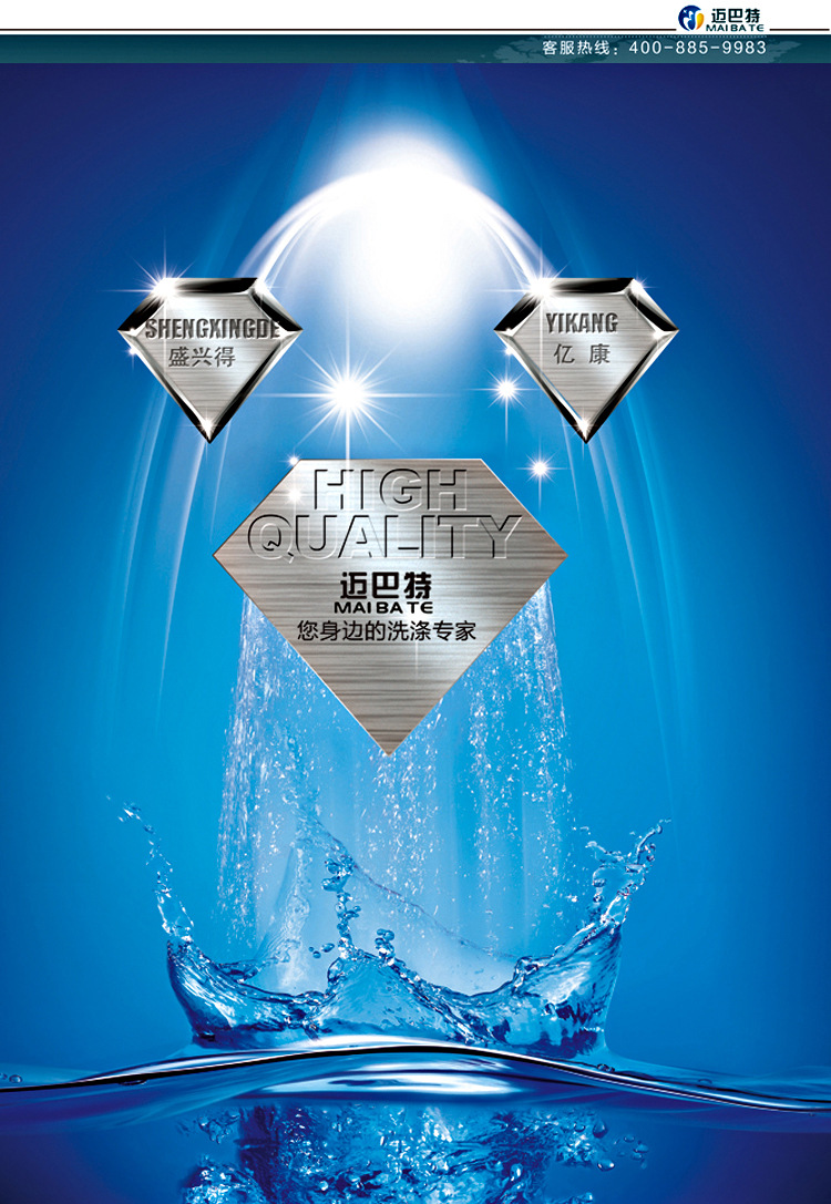 廠家現(xiàn)貨熱銷(xiāo)蔬菜洗菜機(jī) 商用洗菜機(jī) 臭氧消毒洗菜機(jī) 品質(zhì)保證