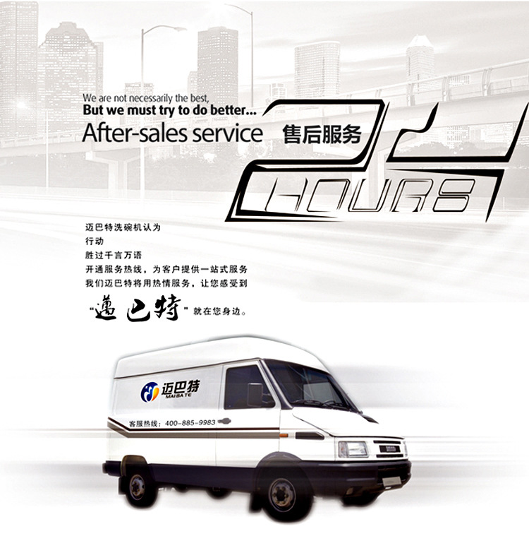 廠家現(xiàn)貨熱銷(xiāo)蔬菜洗菜機(jī) 商用洗菜機(jī) 臭氧消毒洗菜機(jī) 品質(zhì)保證