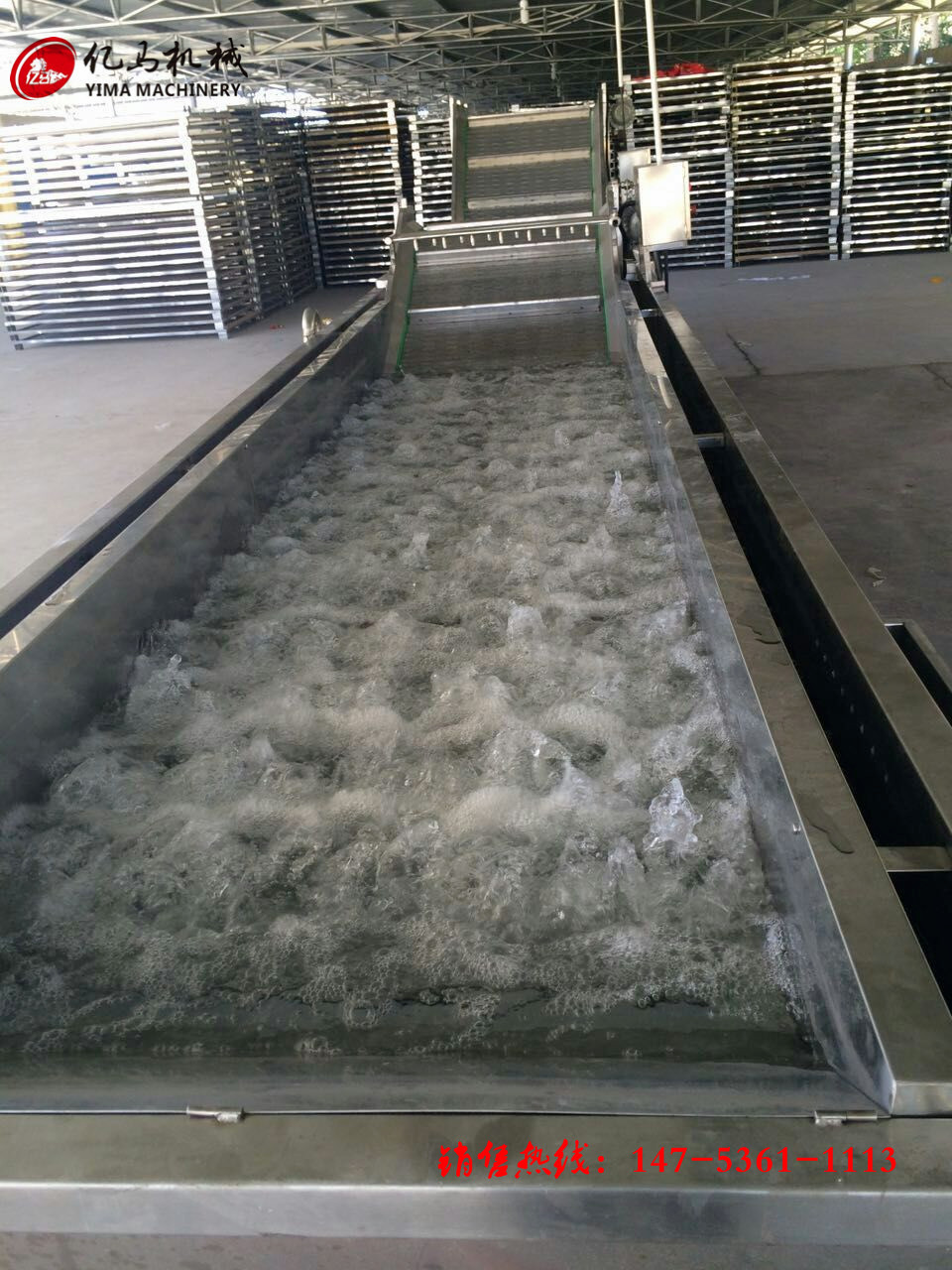 氣泡清洗機(jī)IMG_6042