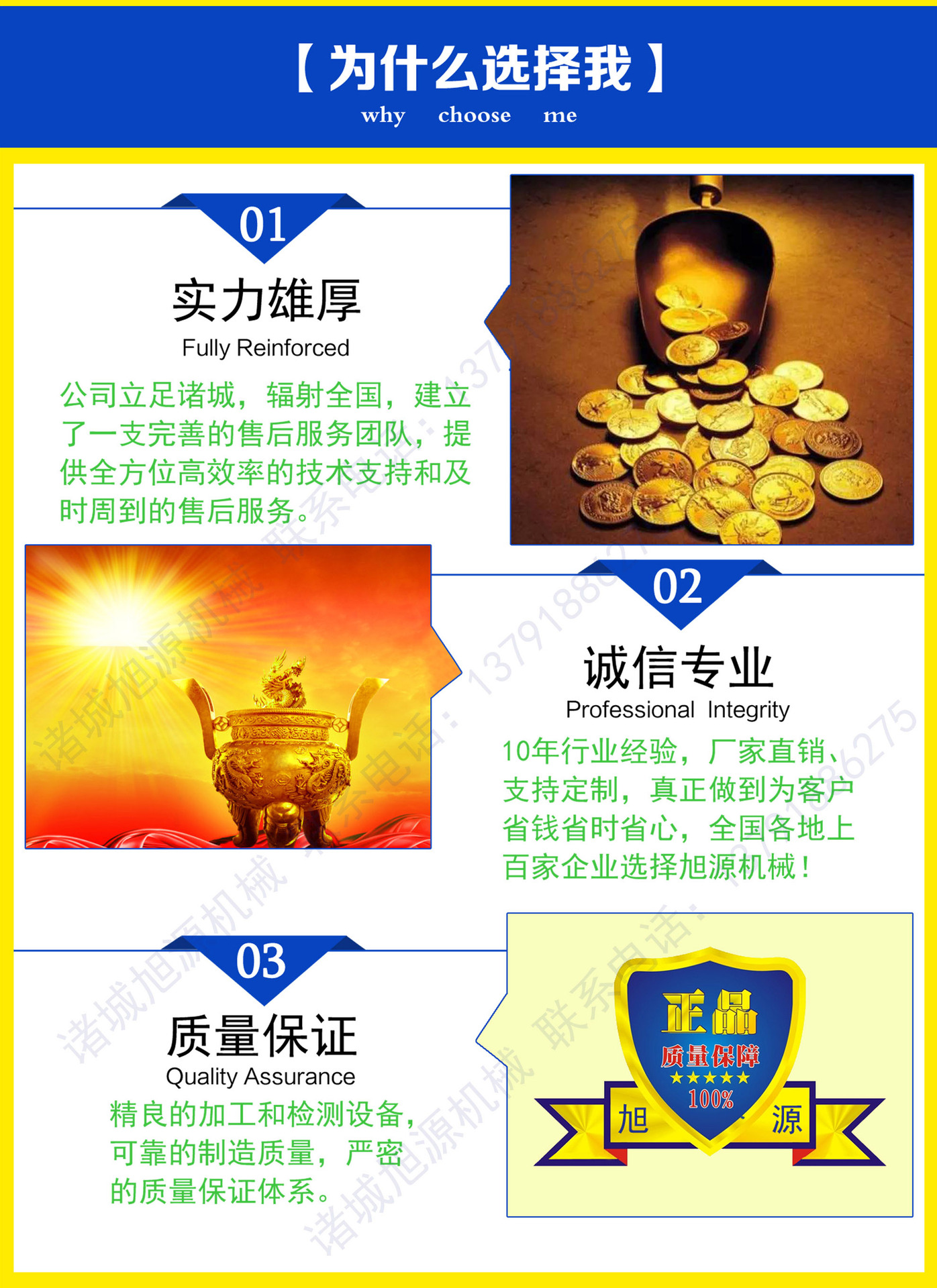 廠家直銷香菇木耳清洗機,商用洗菜機,果蔬清洗設(shè)備