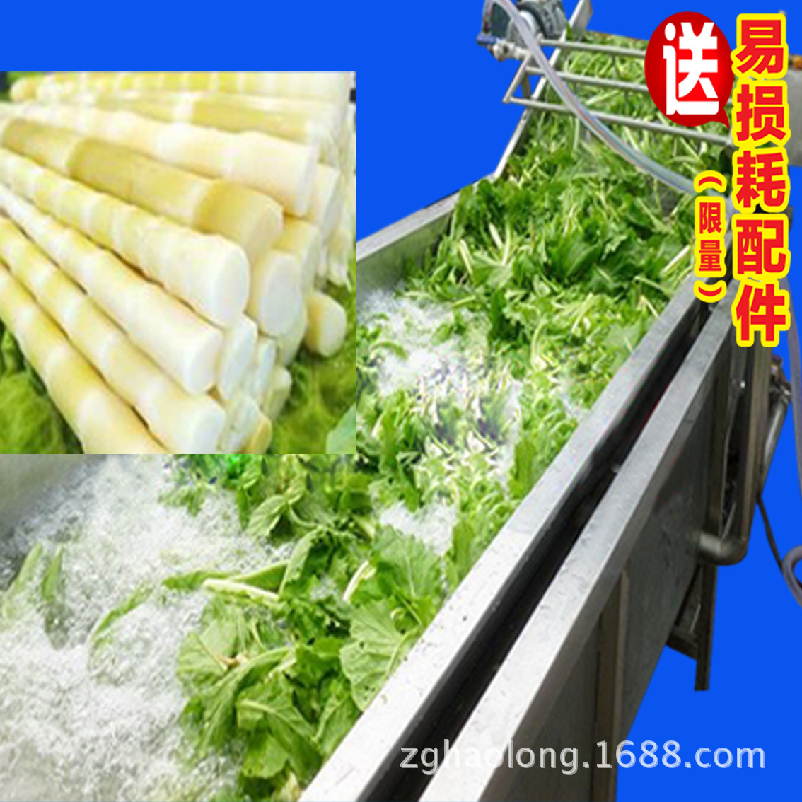 果蔬清洗機(jī) 酒店自動輸送蔬菜清洗機(jī) 商用超聲波洗菜機(jī)