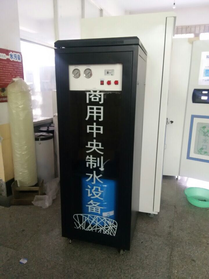 C5-800RO反滲透直飲機商用凈水設(shè)備商用凈水器ro反滲透商務(wù)凈水機