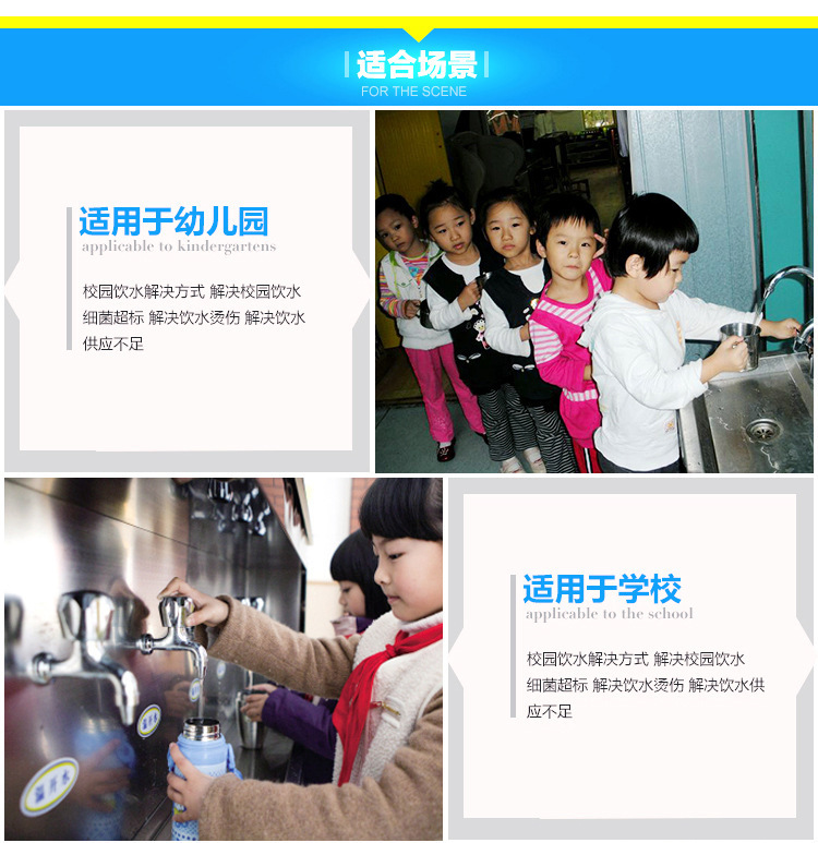 蘇格倫800G商用純水機(jī)工廠醫(yī)院學(xué)校用RO反滲透凈水器工業(yè)純水設(shè)備