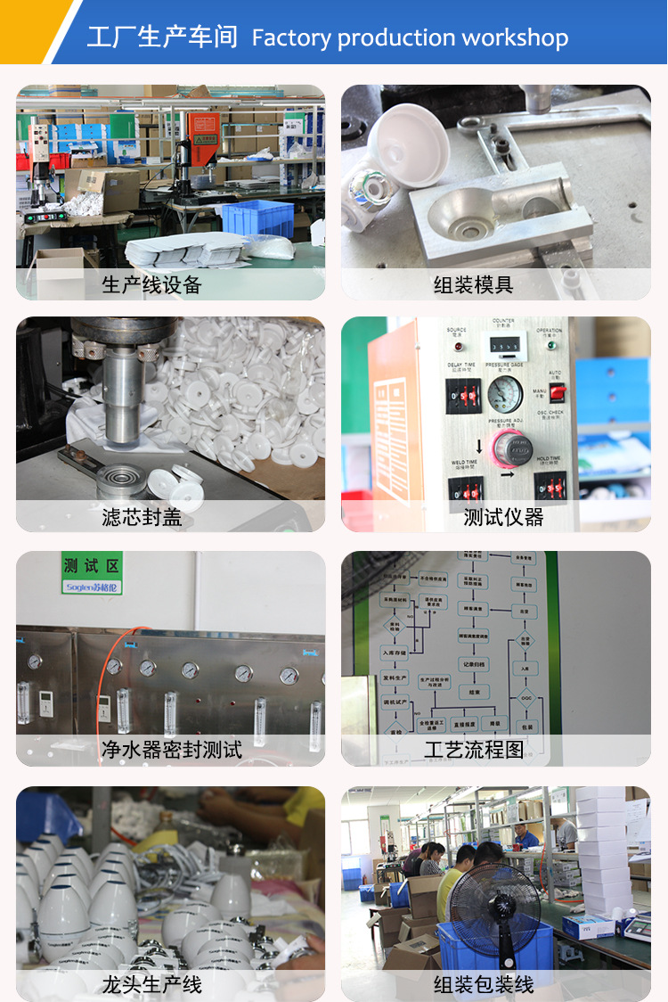 蘇格倫800G商用純水機(jī)工廠醫(yī)院學(xué)校用RO反滲透凈水器工業(yè)純水設(shè)備