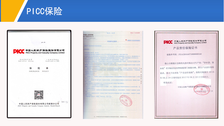 蘇格倫800G商用純水機(jī)工廠醫(yī)院學(xué)校用RO反滲透凈水器工業(yè)純水設(shè)備