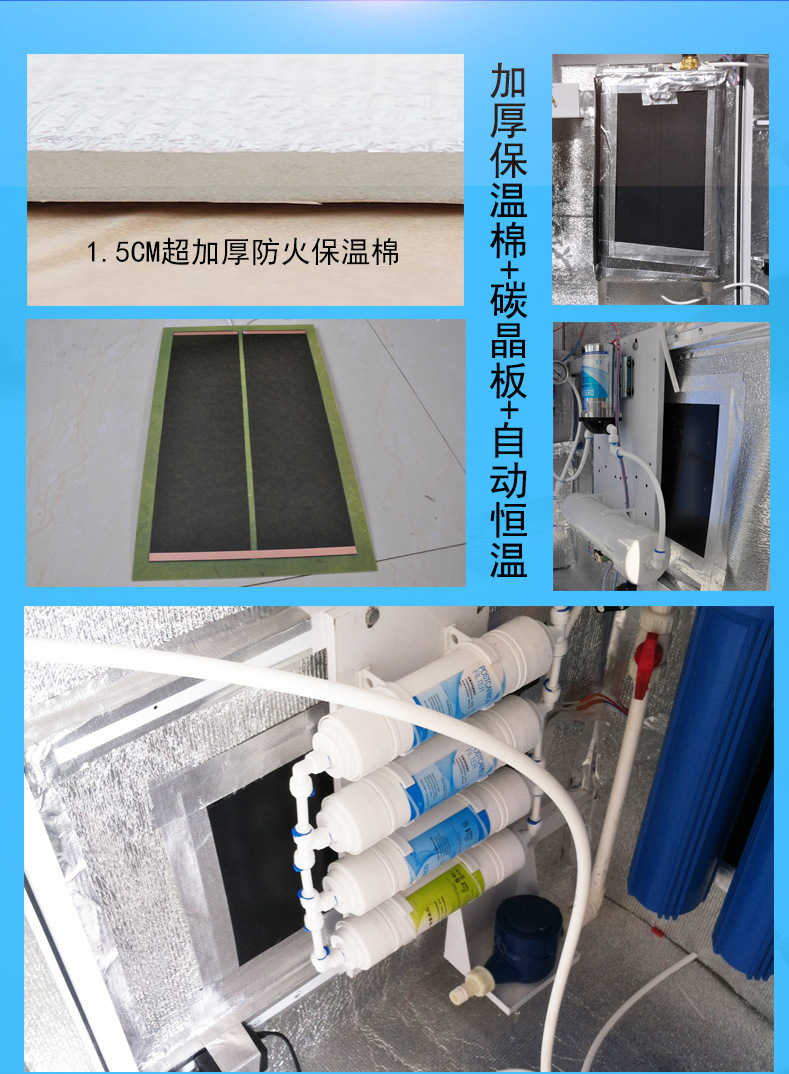海潤(rùn)德小區(qū)戶(hù)外刷卡投幣無(wú)人自動(dòng)商用售水機(jī)過(guò)濾純凈水直飲凈水器