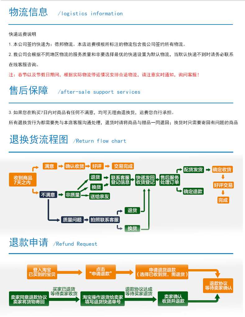 海潤(rùn)德小區(qū)戶(hù)外刷卡投幣無(wú)人自動(dòng)商用售水機(jī)過(guò)濾純凈水直飲凈水器