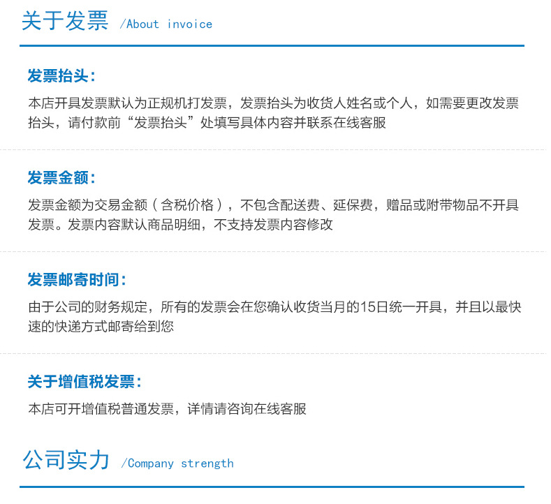 海潤(rùn)德小區(qū)戶(hù)外刷卡投幣無(wú)人自動(dòng)商用售水機(jī)過(guò)濾純凈水直飲凈水器