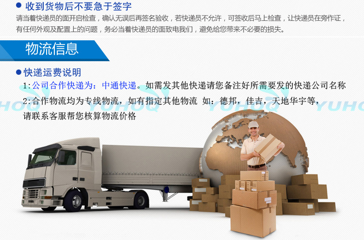 商用凈水器 20寸工業(yè)過濾器