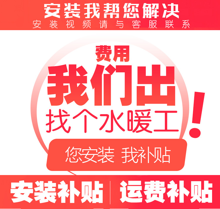 海潔爾自動(dòng)售水機(jī)400加侖小區(qū)刷卡投幣售水機(jī)農(nóng)村社區(qū)商用凈水器