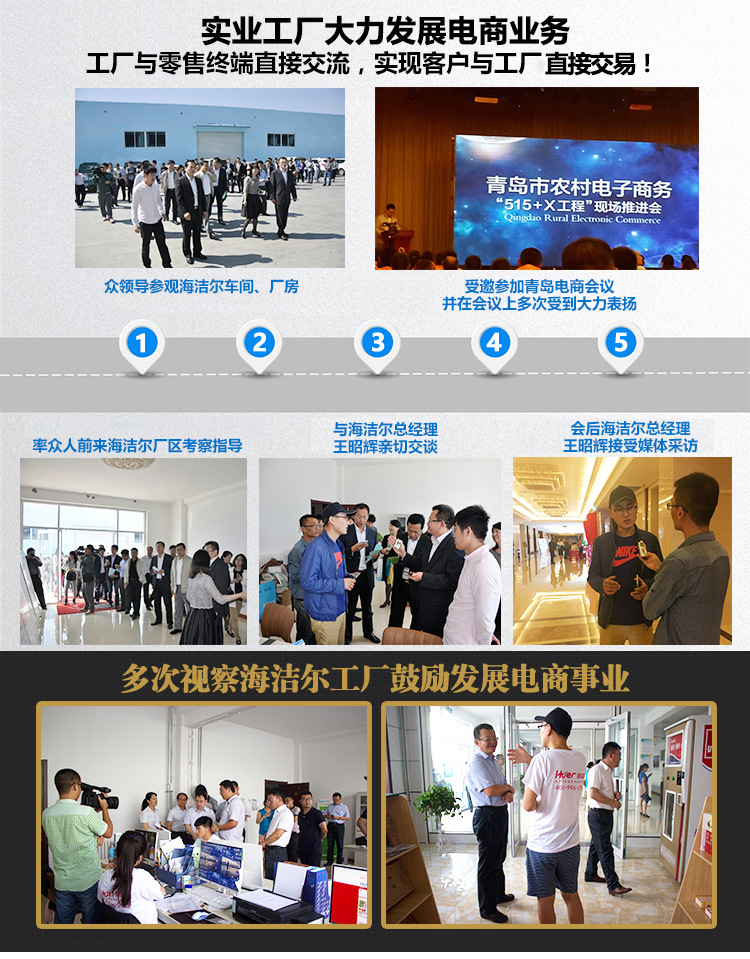 海潔爾自動(dòng)售水機(jī)400加侖小區(qū)刷卡投幣售水機(jī)農(nóng)村社區(qū)商用凈水器