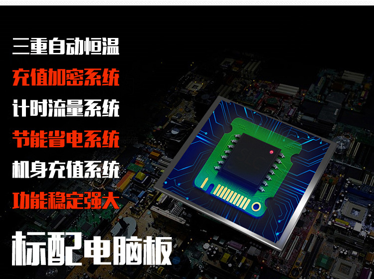 海潔爾自動(dòng)售水機(jī)400加侖小區(qū)刷卡投幣售水機(jī)農(nóng)村社區(qū)商用凈水器