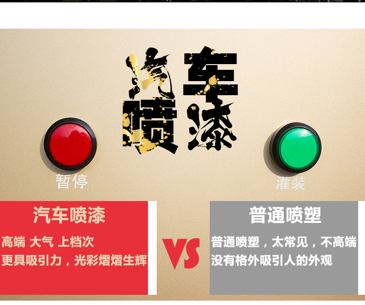 海潔爾自動(dòng)售水機(jī)400加侖小區(qū)刷卡投幣售水機(jī)農(nóng)村社區(qū)商用凈水器