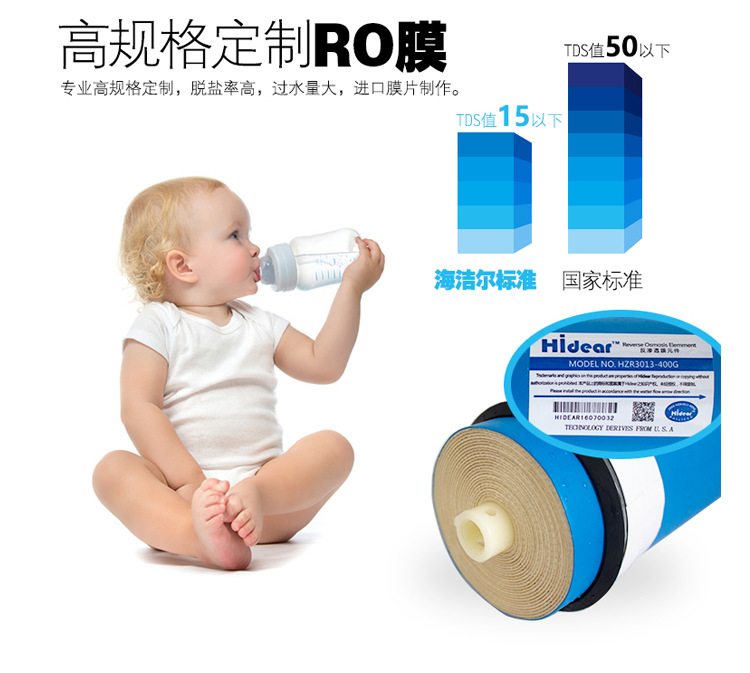 海潔爾自動(dòng)售水機(jī)400加侖小區(qū)刷卡投幣售水機(jī)農(nóng)村社區(qū)商用凈水器