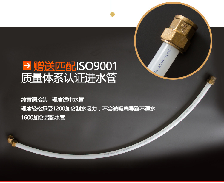 海潔爾自動(dòng)售水機(jī)400加侖小區(qū)刷卡投幣售水機(jī)農(nóng)村社區(qū)商用凈水器