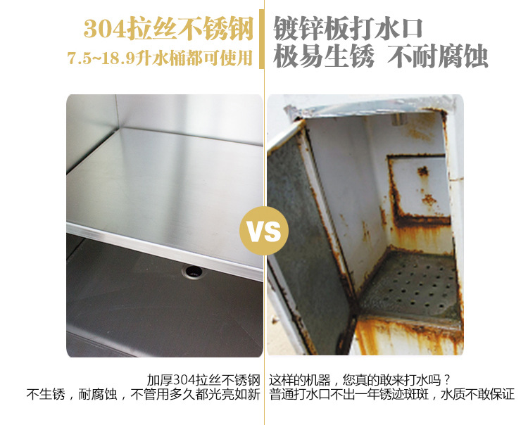 海潔爾自動(dòng)售水機(jī)400加侖小區(qū)刷卡投幣售水機(jī)農(nóng)村社區(qū)商用凈水器