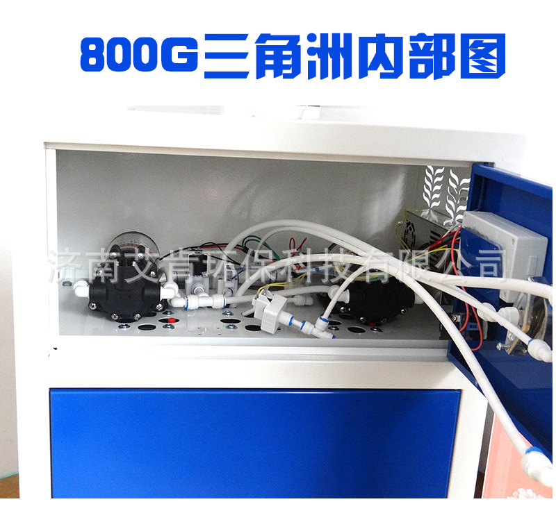 商用凈水器ro反滲透400G直飲機過濾器 大流量800加侖純水機批發(fā)