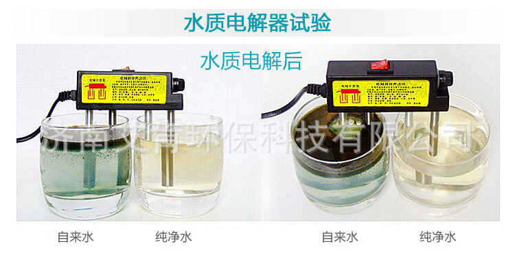 商用凈水器ro反滲透400G直飲機過濾器 大流量800加侖純水機批發(fā)