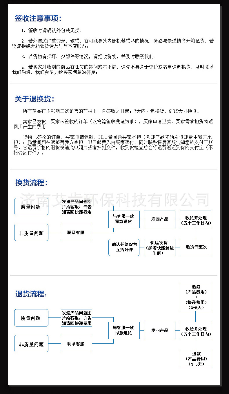 商用凈水器ro反滲透400G直飲機過濾器 大流量800加侖純水機批發(fā)
