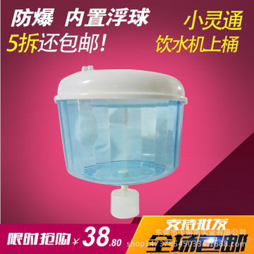 家用商用凈水機(jī)RO反滲透蘋(píng)果6代箱體75G-400G直飲智能凈水器