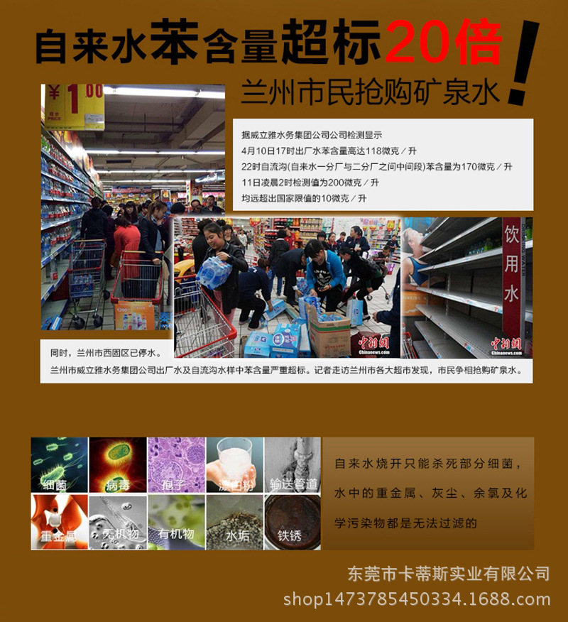 家用商用凈水機(jī)RO反滲透蘋(píng)果6代箱體75G-400G直飲智能凈水器