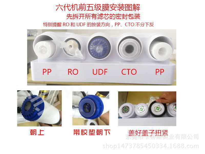 家用商用凈水機(jī)RO反滲透蘋(píng)果6代箱體75G-400G直飲智能凈水器