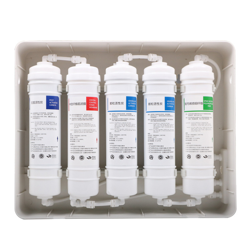 商用新款凈水器 家用直飲廚房活性炭會銷凈水機(jī)批發(fā)代理專業(yè)貼牌
