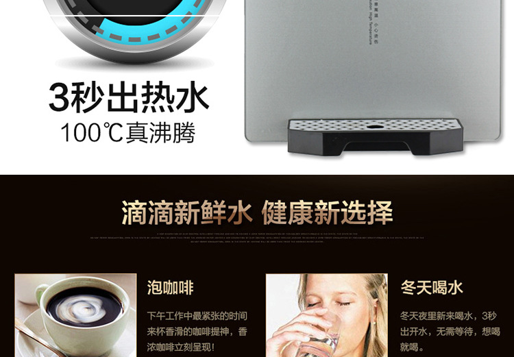 新品無熱膽飲水機(jī)接凈水器商用即熱壁掛式管線機(jī)速熱開水器批發(fā)