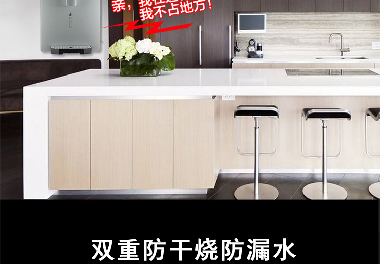 新品無熱膽飲水機(jī)接凈水器商用即熱壁掛式管線機(jī)速熱開水器批發(fā)