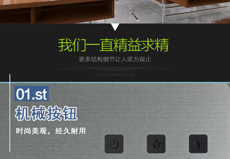 新品無熱膽飲水機(jī)接凈水器商用即熱壁掛式管線機(jī)速熱開水器批發(fā)