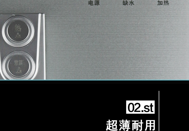 新品無熱膽飲水機(jī)接凈水器商用即熱壁掛式管線機(jī)速熱開水器批發(fā)