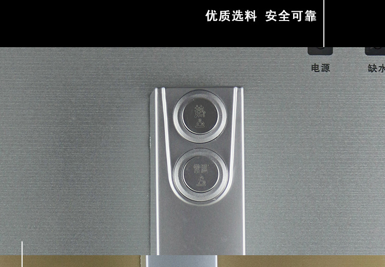新品無熱膽飲水機(jī)接凈水器商用即熱壁掛式管線機(jī)速熱開水器批發(fā)
