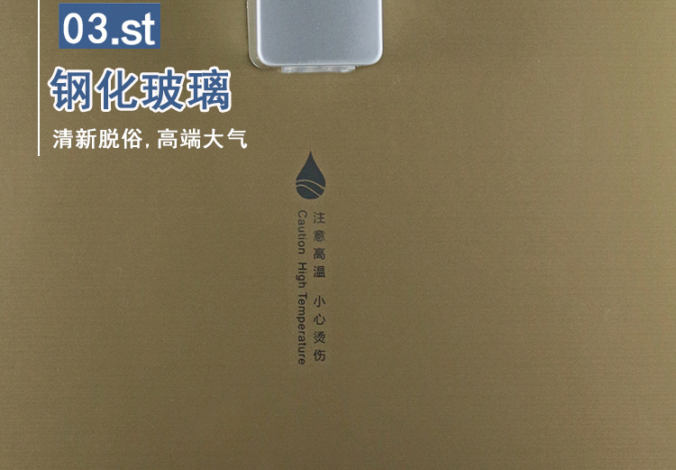 新品無熱膽飲水機(jī)接凈水器商用即熱壁掛式管線機(jī)速熱開水器批發(fā)