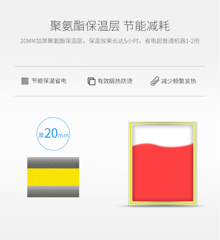 智能商用飲水機(jī)開(kāi)水器工廠學(xué)校自來(lái)水過(guò)濾節(jié)能遙控開(kāi)水機(jī)凈水器