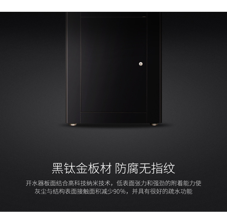 智能商用飲水機(jī)開(kāi)水器工廠學(xué)校自來(lái)水過(guò)濾節(jié)能遙控開(kāi)水機(jī)凈水器