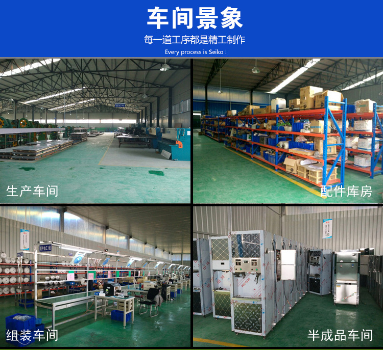 智能商用飲水機(jī)開(kāi)水器工廠學(xué)校自來(lái)水過(guò)濾節(jié)能遙控開(kāi)水機(jī)凈水器